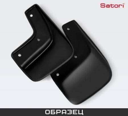 Брызговики задние для Subaru Forester (2008-2013) № SI 04-00022