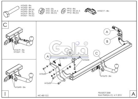Фаркоп Galia быстросъемный для Peugeot 2008 (2013-2016) № P045C