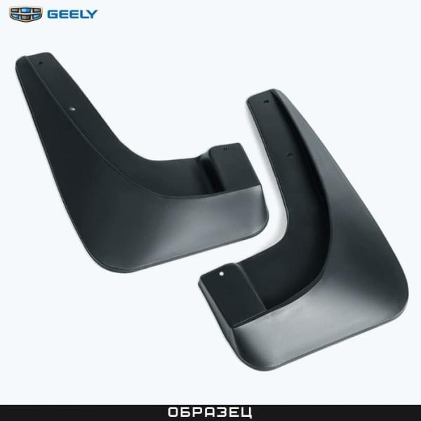 Брызговики передние и задние оригинальные для Geely Coolray (2019-2022) 4 шт. № 4114110110