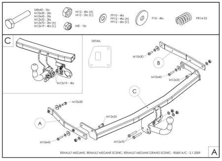 Фаркоп Galia для Renault Megane 2 хэтчбек (2002-2008) № R068A
