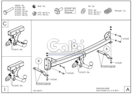 Фаркоп Galia быстросъемный для Ford Explorer (2011-2019) № F123C