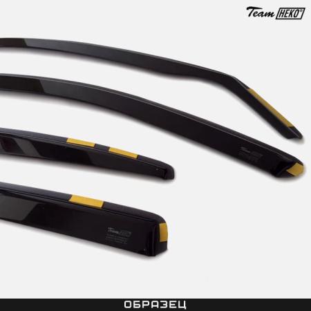 Дефлекторы боковых окон Heko для Dodge Journey (2008-2020) № 13410
