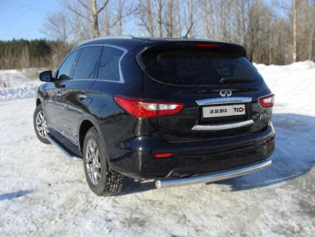 Защита задняя (овальная) 75х42 мм INFINITI QX 60 (JX35) 2013-2016 арт. INFJX3513-13