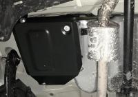 Защита адсорбера для Kia Seltos FWD, 4WD (2020-2025) № 111.2852.1