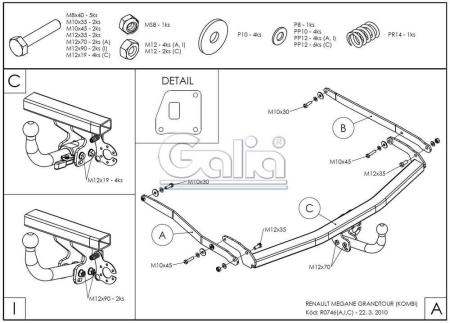 Фаркоп Galia для Renault Megane 2 универсал (2003-2008) № R074A