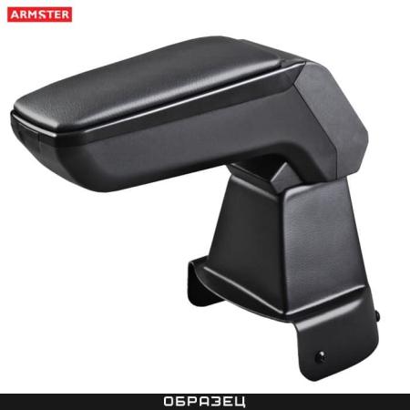 Автоподлокотник Armster 2 Black для Suzuki Vitara (2015-2024) № V00828