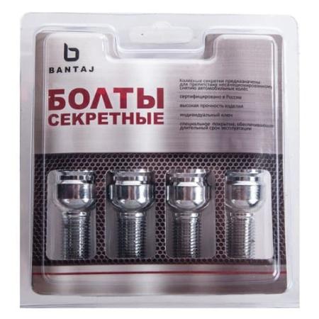 Секретки колесные Bantaj (болт-секретка) M12x1.50x28 сфера BSt385110X2