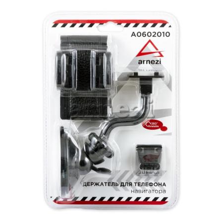 фотографии Держатель телефона 60-110мм на лобовое стекло/панель черный Arnezi артикул A0602010