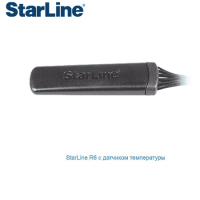 Автосигнализация StarLine с автозапуском № X96 XL