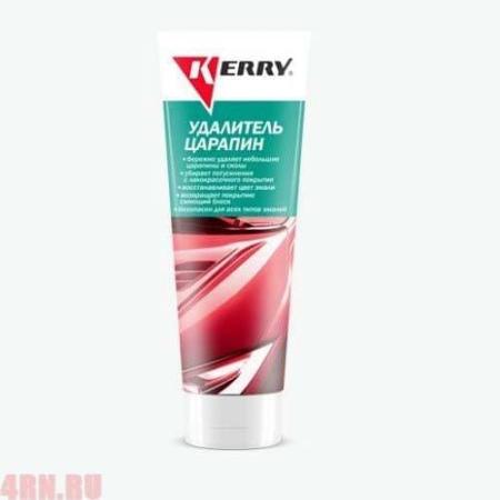 Удалитель царапин (120 г.) KERRY № KR-190