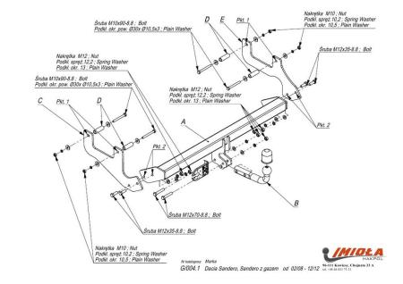 Фаркоп Imiola для Renault Sandero (2008-2014) № G.004