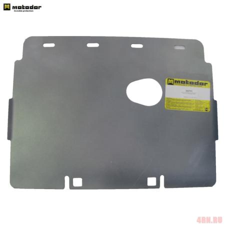 Защита КПП и раздаточной коробки для Volkswagen Amarok (2010-2016) № 382701