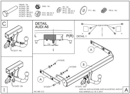 Фаркоп Galia для Audi A6 C7 седан, универсал (2011-2018) № A049A