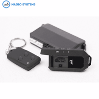Автосигнализация Magic Systems-530