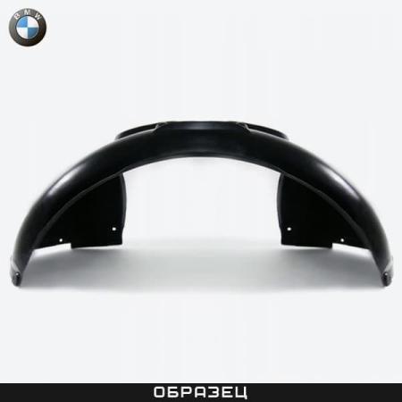 Подкрылок передний правый оригинальный для BMW X1 (E84) (2009-2012) № 51712990090