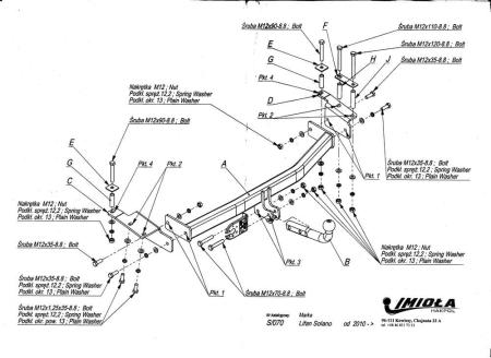 Фаркоп Imiola для Lifan Solano седан (2010-2016) № S.070