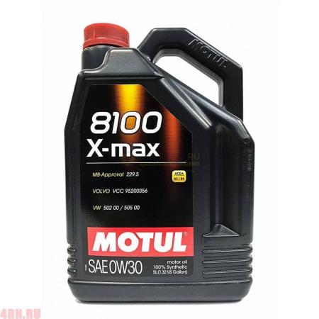 Масло Motul 8100 X-max 0W30 моторное синтетическое 5 л