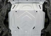 Защита двигателя для Mitsubishi Pajero Sport (2016-2025) № 333.4041.2