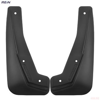 Брызговики передние для FAW Bestune NAT (2021-2025) № REIN.A68304.F14