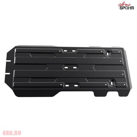 Защита КПП и РК для Toyota Land Cruiser 150 Prado (2009-2017) № 111.05785.1