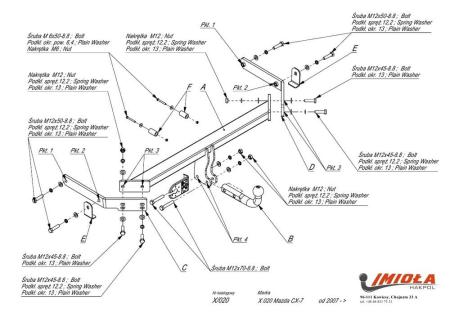 Фаркоп Imiola для Mazda CX-7 (2007-2013) № X.020