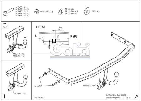 Фаркоп Galia для Seat Leon (2004-2012) № S074A