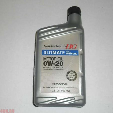 Масло HONDA MOTOR OIL 0W20 SN моторное синтетическое 0,946л артикул 08798-9063