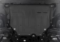 Защита картера и КПП для Skoda Octavia A8 (2020-2025) № AM.5128.1