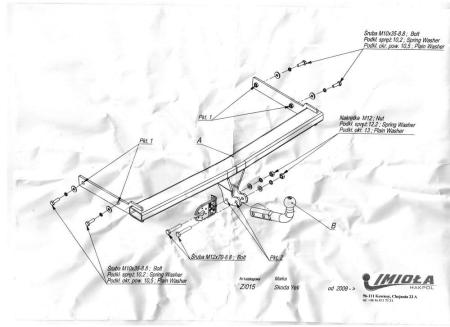 Фаркоп Imiola для Skoda Yeti (2009-2017) № Z.015