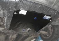 Защита двигателя и КПП для Hyundai Grand Santa Fe (кузов DM) 2016-2018) № 111.2341.1