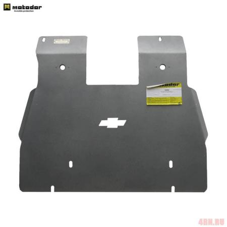 Защита двигателя, переднего дифференциала и КПП, раздаточной коробки для Chevrolet Express (2002-2025) № 33002