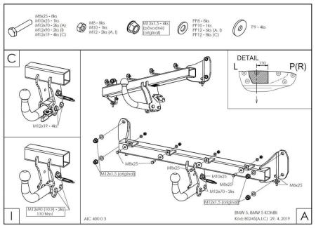 Фаркоп Galia быстросъемный для BMW 5-Серия седан, универсал (G30/G31) (2016-2023) № B024C