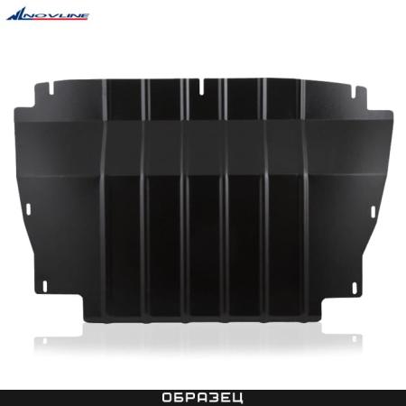 Защита коробки передач для Volkswagen Amarok (2010-2021) № NLZ.51.29.120