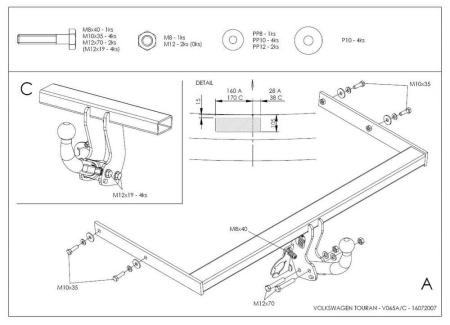 Фаркоп Galia для Volkswagen Touran (2002-2006) № V065A