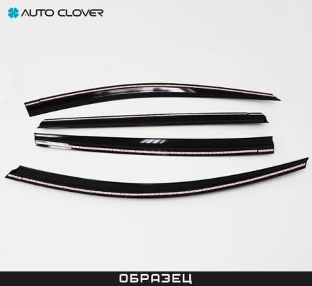 Дефлекторы боковых окон Autoclover для Renault Koleos (2008-2016) № Р-1070