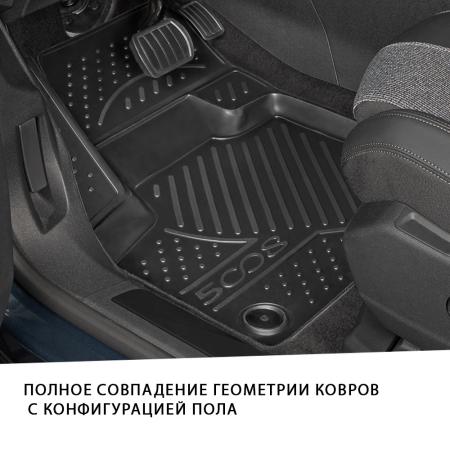 Коврики салона Element для Mazda CX-7 (2007-2013) № CARMZD00011