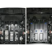 Защита картера для Volkswagen Amarok (2016-2021) № 111.05851.1