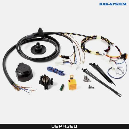 Штатная электрика к фаркопу (7-pin) Hak-System 12040535