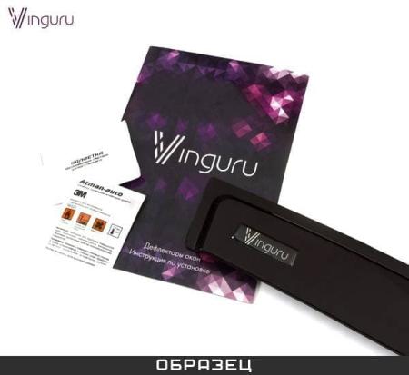 Дефлекторы боковых окон Vinguru для Nissan Patrol (2010-2024) № AFV63710