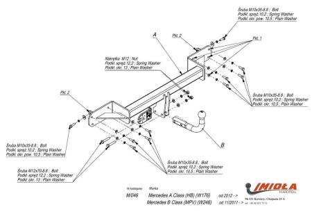 Фаркоп Imiola для Mercedes B-Class (W246) (2012-2018) № M.046