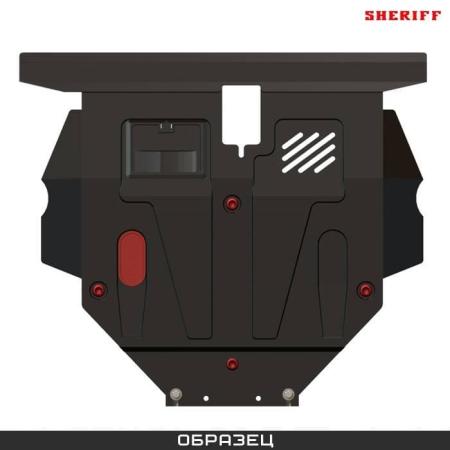 Защита АКПП (для 0283) для BMW X5 (1999-2003) № 03.0284