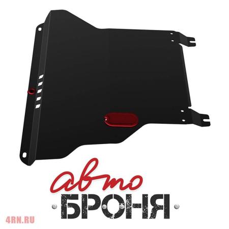 Защита картера и КПП для Volkswagen Polo (1994-2001) № 111.00901.1