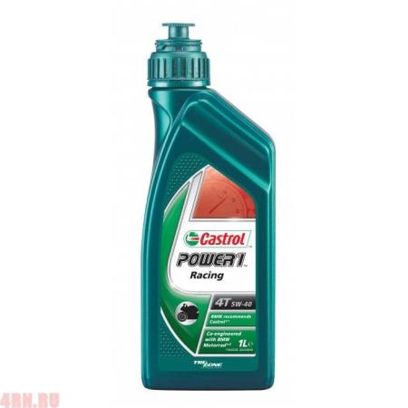 Масло CASTROL Power 1 Racing синтетическое 5W40 4T 1л