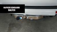 Фаркоп для Toyota Land Cruiser Prado 150 (Black Onyx) (2020-2024) № 249466