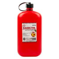 Канистра 10л для топлива пластиковая, с лейкой ARNEZI A1006010