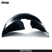 Подкрылок передний левый оригинальный для Jeep Compass (MK49) (2006-2016) № 05182555AD