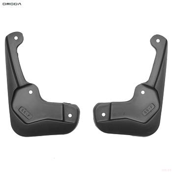 Брызговики передние оригинальные для Omoda S5 (2022-2025) № NPMF001RCO02