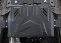 Защита раздаточной коробки для Fiat Fullback (2016-2020) № 222.4048.2