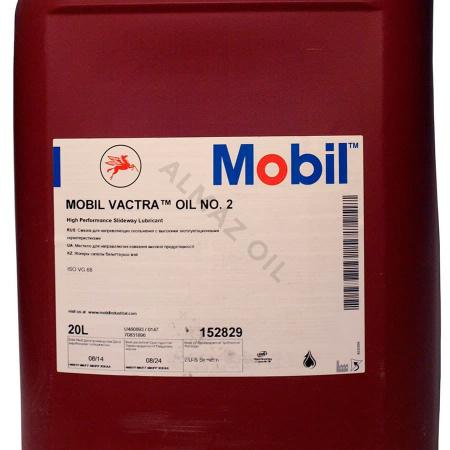 Масло для станков Mobil Vactra Oil No.1 20л 152828