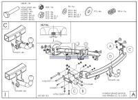 Фаркоп Galia быстросъемный для Hyundai Grand Santa Fe (2014-2018) № H094C